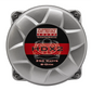HDX-2 Tweeter